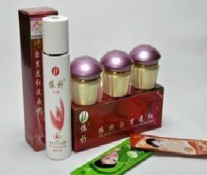 燕窩素白里透紅四合一加洗面奶