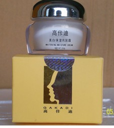 高佧迪美白保濕鞏固霜