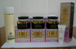 新新斑特寧斑特寧化妝品