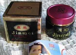 盡美化妝品盡美珍珠膏