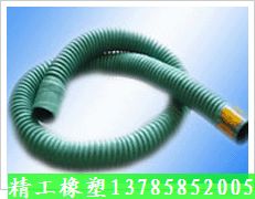 橡膠伸縮軟管