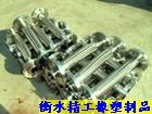泵連接金屬軟管總成
