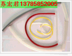 硅橡膠管