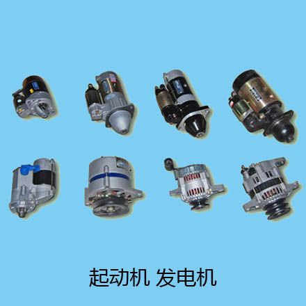 直流電機原始圖片3