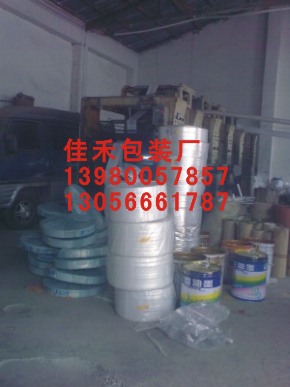 成都復合塑料袋包裝塑料袋批發塑料袋采購