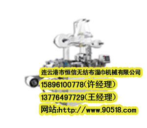 打孔貼標機,多片包裝機