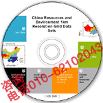 批量刻盤公司 朝陽光盤復(fù)制 建外光盤刻錄 宣武區(qū)光盤制作公司 