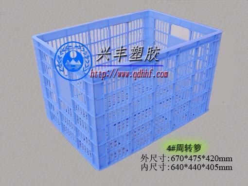 塑料周轉(zhuǎn)筐