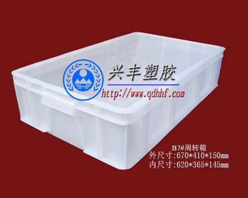 塑料周轉(zhuǎn)筐