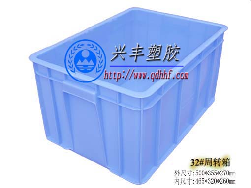塑料周轉箱原始圖片2