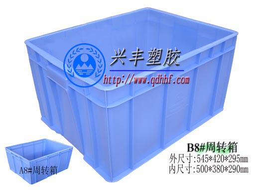 塑料周轉箱原始圖片3