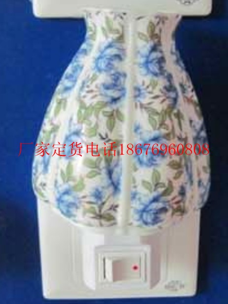 最暢銷陶瓷香薰小夜燈  最暢銷香薰小夜燈 創意香小夜燈 