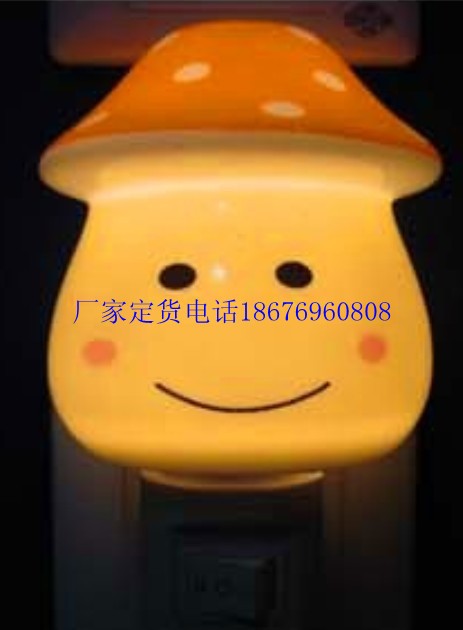 {zx1}款式香薰小夜燈 {zz0}錢香薰小夜燈 {zh0}銷的產品