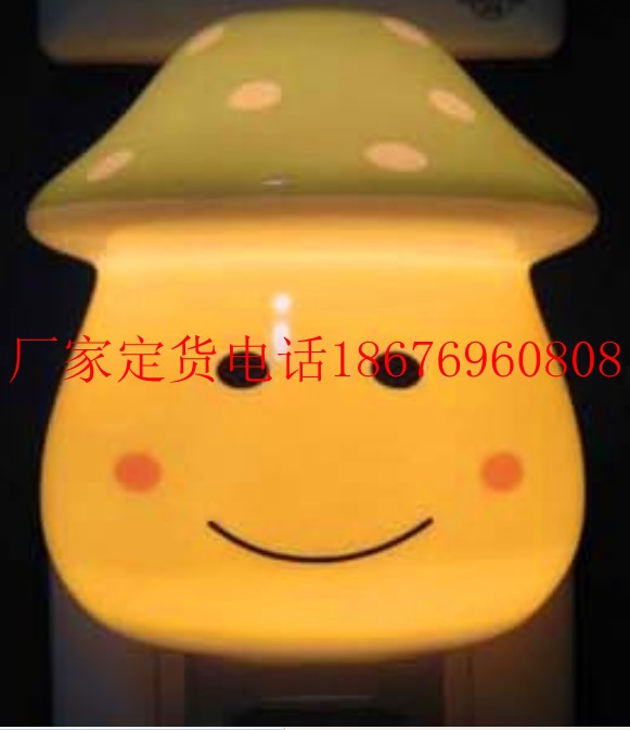 陶瓷香薰小夜燈廠批發