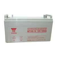 大連SANTAK不間斷電源3C10KS