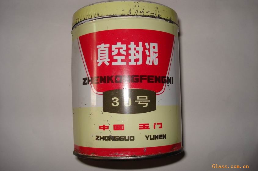 大量批發玉門30#真空封泥原始圖片3