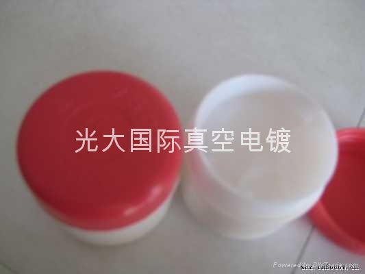 批發長城牌7501高真空硅脂