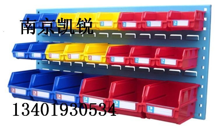 組立零件盒，塑料零件盒,環(huán)球零件盒,磁性材料卡13401930534