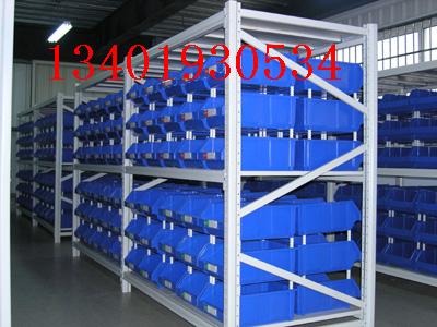 方孔掛鉤，磁性材料卡，物料整理架掛鉤-13401930534