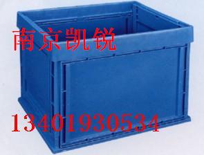 方孔掛鉤，磁性材料卡，物料整理架掛鉤-13401930534