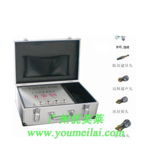 箱式冰電波拉皮儀