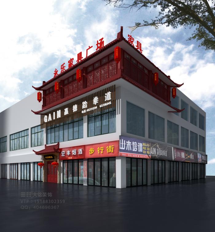 木凡足浴養(yǎng)生會館設(shè)計(jì) 足療店裝修設(shè)計(jì) 足療店裝修{sx}大銘裝飾
