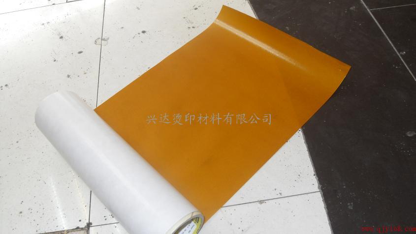 供應燙logo耐酒精測試高亮銀燙金紙