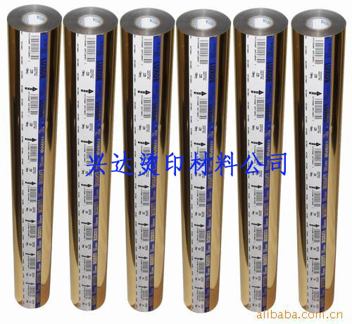 供應(yīng)庫爾茲SLM27083雙面銀燙金紙