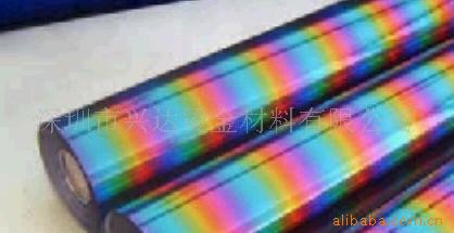 供應(yīng)進(jìn)口七彩條紋鐳射燙金紙