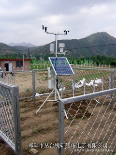 供應(yīng)藥源基地農(nóng)業(yè)小氣候自動(dòng)觀測(cè)儀（無線遠(yuǎn)傳）