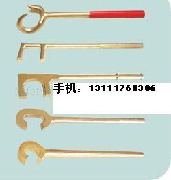 防爆組合工具17 16 26 28 40 50 56 60 100 120件套