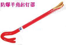防爆工具 防爆卡蘭 防爆扭力扳手