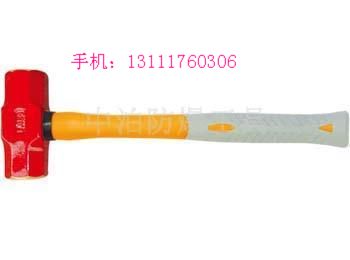 防爆管鉗子,防爆銅管子鉗