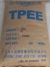供應TPEE 臺灣長春1163ML 