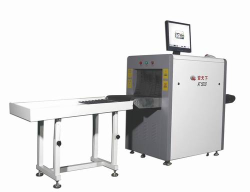 供應小型5030通道式X光機、行李安檢儀