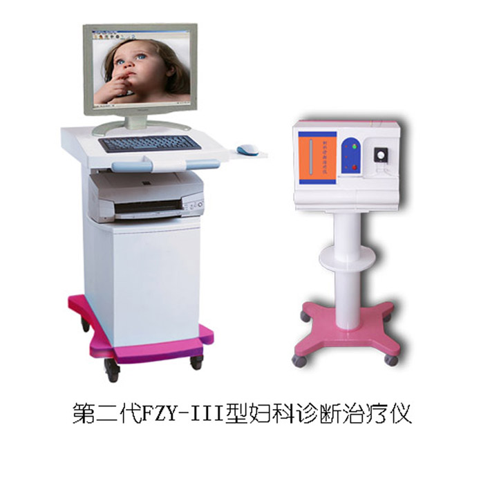 婦科不孕癥zl儀%婦科診斷zl儀—廣佳醫療器械原始圖片3