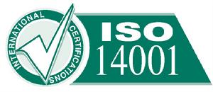 南京江蘇泰州ISO14001認證