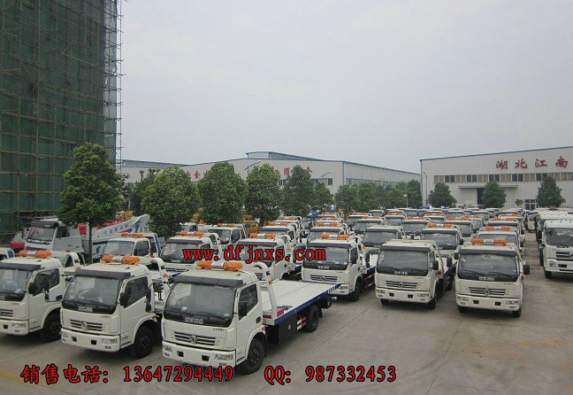 斯太爾重型清障車