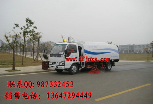 福田一拖二清障車，拖車，道路救援車，施救車13647294449