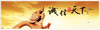 代做機械畢業設計原始圖片2