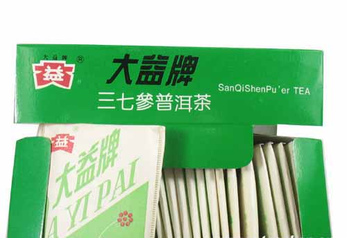 專業(yè)加工袋泡茶,普洱茶加工,客戶用茶加工,專業(yè)袋泡茶加工服務(wù) 