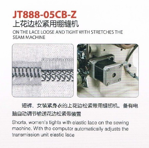 川田JT888-05CB-Z電腦刀冚