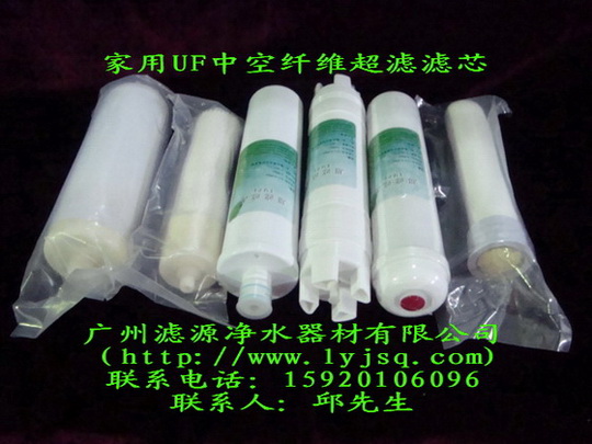 UF中空纖維超濾膜家用凈水器濾芯生產廠家原始圖片3