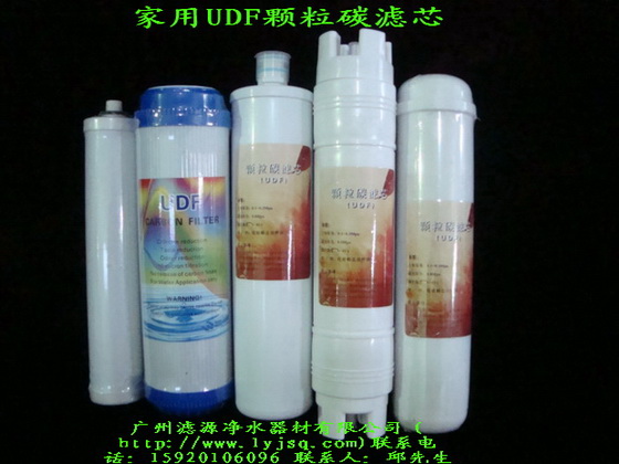 UF中空纖維超濾膜家用凈水器濾芯生產廠家