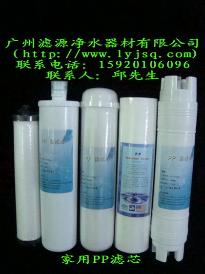 10寸UDF椰殼顆?；钚蕴繛V芯廠家直 活性炭濾芯