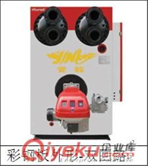 成都真空热水锅炉