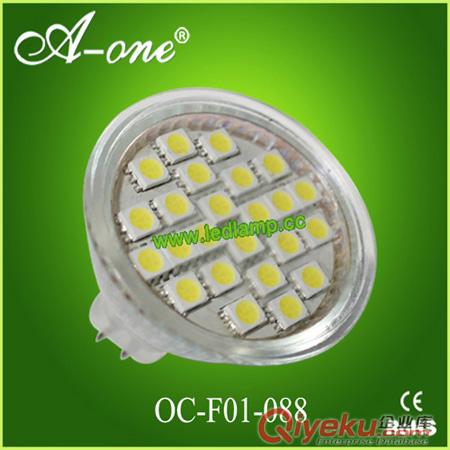 LED 小射燈4W