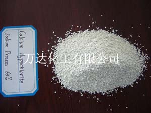 荊州萬達雙氧水