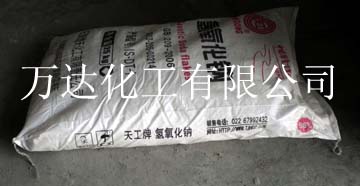荊州萬達片堿原始圖片2