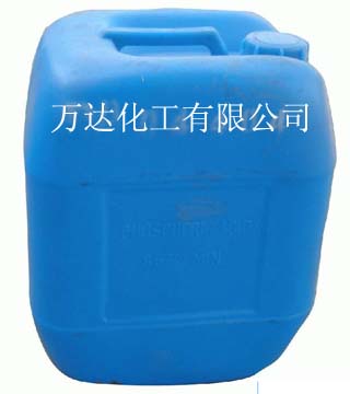 磷酸原始圖片2